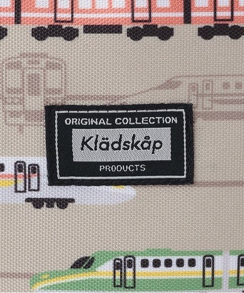 kladskap（クレードスコープ）の「電車総柄リュック（バックパック/リュック・キッズ・ベージュ/エメラルド・SS/S）」の11枚目の写真