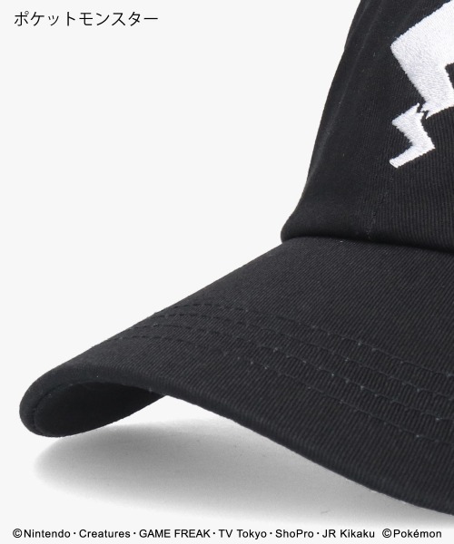 OVERRIDE(オーバーライド)の「ポケモン ピカチュウ アイコン キャップ(キャップ・メンズ・ベージュ/ブラック/ダークベージュ・57~59cm)」の10枚目の写真