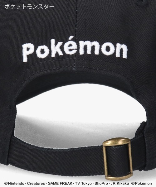 OVERRIDE(オーバーライド)の「ポケモン ピカチュウ アイコン キャップ(キャップ・メンズ・ベージュ/ブラック/ダークベージュ・57~59cm)」の12枚目の写真