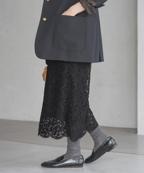 IENA Fluffy Woolレーススカート ナチュラル　新品タグ付き試着のみ Fluffy Wool レーススカート | イエナ(IENA) | マルイウェブチャネル