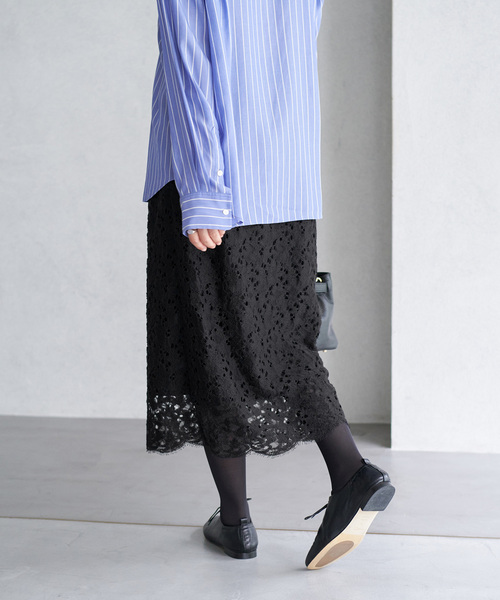 IENA（イエナ）の「Fluffy Wool レーススカート（スカート）」 - WEAR