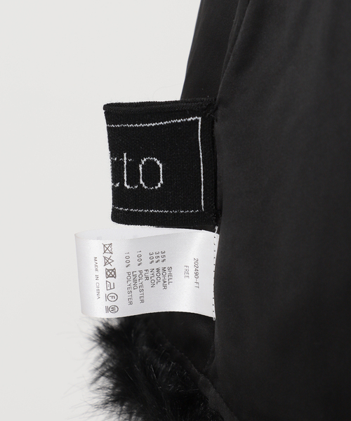 IENA（イエナ）の「RITTO/リット ROOP FUR VEST ベスト 202490-FT（ベスト・レディース・ブラック/ベージュ・FREE）」の14枚目の写真