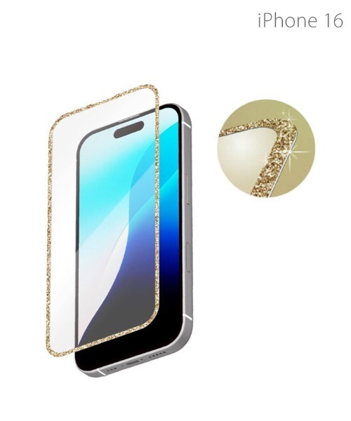 iPhone 16専用 Premium Style 全面保護ガラス ラメフレーム 画面保護