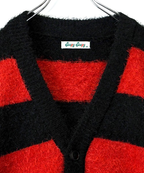 Soupy Soupy(スーピースーピー)の「【Soupy Soupy】mohair like shaggy knit cardigan/モヘアライク シャギーニット カーディガン(カーディガン/ボレロ・メンズ・ホワイト/レッド/ブラック・L/M)」の11枚目の写真