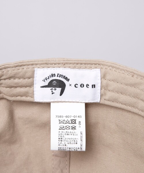 coen（コーエン）の「YUJIRO KOYAMA（小山ゆうじろう）コラボツイルキャップ（キャップ・メンズ・ベージュ/ブラック・FREE）」の11枚目の写真