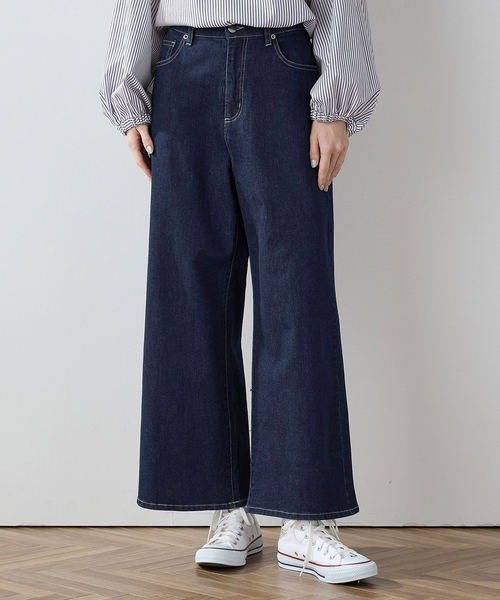 LE SOUK HOLIDAY(ルスークホリデー)の「ワイドデニムパンツ(デニムパンツ・レディース・ブルー/ネイビー・L/M)」の19枚目の写真