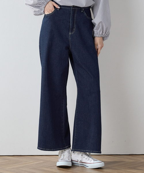 LE SOUK HOLIDAY(ルスークホリデー)の「ワイドデニムパンツ(デニムパンツ・レディース・ブルー/ネイビー・L/M)」の20枚目の写真