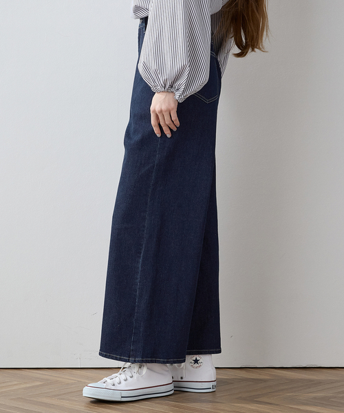 LE SOUK HOLIDAY(ルスークホリデー)の「ワイドデニムパンツ(デニムパンツ・レディース・ブルー/ネイビー・L/M)」の21枚目の写真