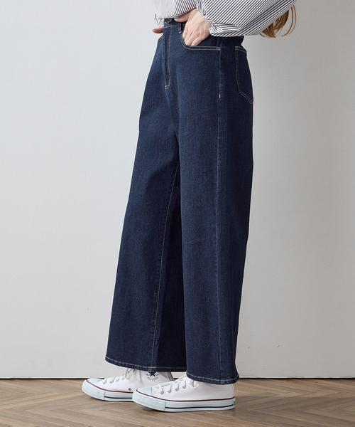 LE SOUK HOLIDAY(ルスークホリデー)の「ワイドデニムパンツ(デニムパンツ・レディース・ブルー/ネイビー・L/M)」の22枚目の写真