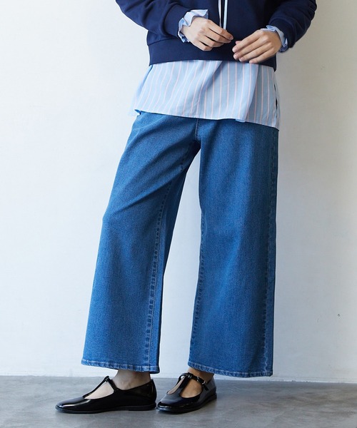 LE SOUK HOLIDAY(ルスークホリデー)の「ワイドデニムパンツ(デニムパンツ・レディース・ブルー/ネイビー・L/M)」の1枚目の写真