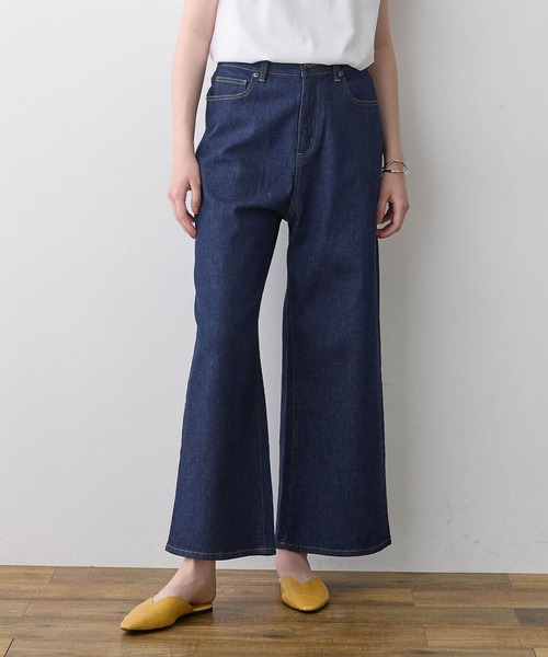LE SOUK HOLIDAY(ルスークホリデー)の「ワイドデニムパンツ(デニムパンツ・レディース・ブルー/ネイビー・L/M)」の13枚目の写真