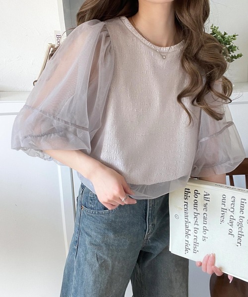 セール】華やかで上品。ランタンスリーブチュール重ねジャガード