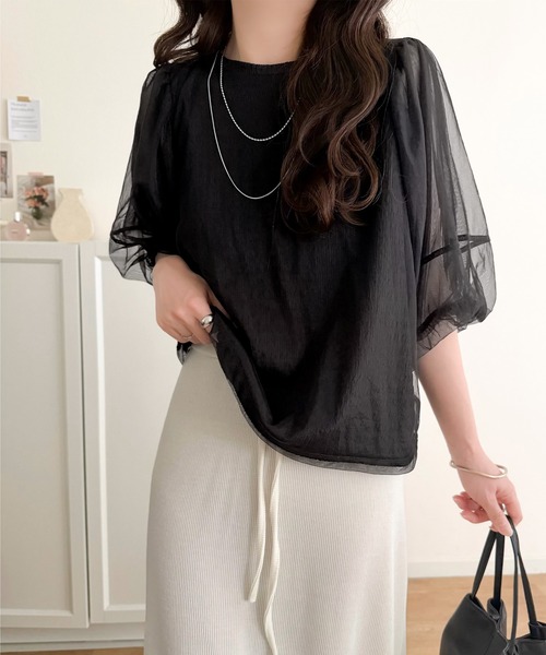classicalelf(クラシカルエルフ)の「華やかで上品。ランタンスリーブチュール重ねジャガードプルオーバー(半袖)(Tシャツ/カットソー・レディース・チャコール/ライトグレー/ブラック/オフホワイト・LARGE/MEDIUM/SMALL/X-LARGE)」の17枚目の写真
