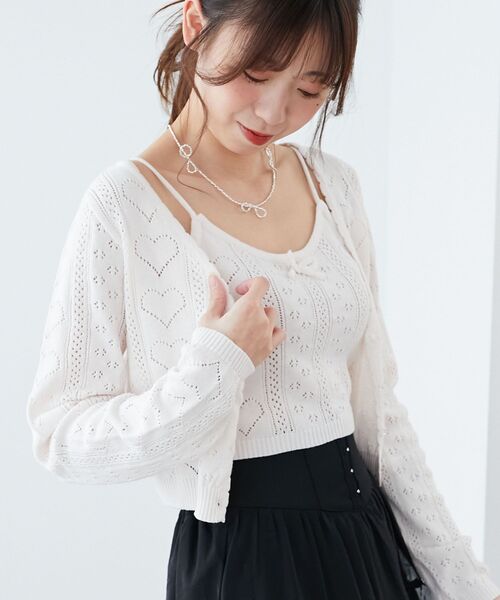 MAJESTIC LEGON(マジェスティックレゴン)の「ハート透かし柄キャミセットカーデ(カーディガン/ボレロ・レディース・イエロー/ブルー系その他5/ピンク/レッド/アイボリー・MEDIUM)」の2枚目の写真