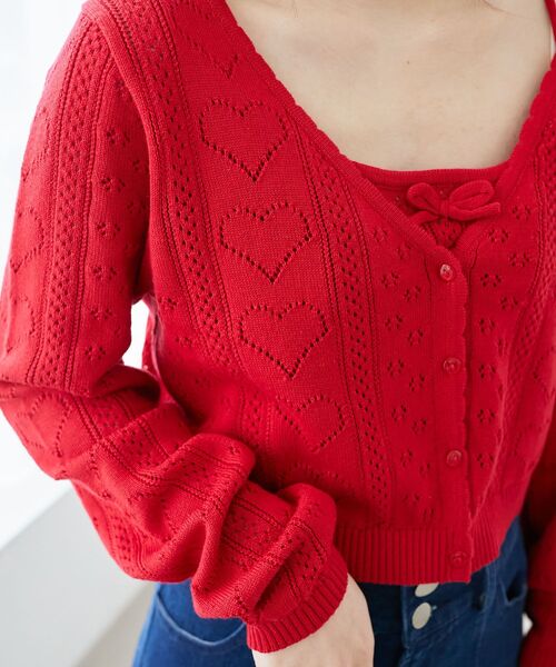 MAJESTIC LEGON(マジェスティックレゴン)の「ハート透かし柄キャミセットカーデ(カーディガン/ボレロ・レディース・イエロー/ブルー系その他5/ピンク/レッド/アイボリー・MEDIUM)」の7枚目の写真