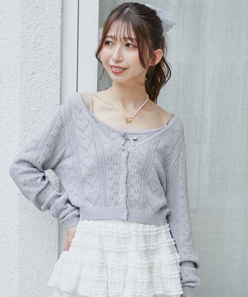 MAJESTIC LEGON(マジェスティックレゴン)の「ハート透かし柄キャミセットカーデ(カーディガン/ボレロ・レディース・イエロー/ブルー系その他5/ピンク/レッド/アイボリー・MEDIUM)」の9枚目の写真