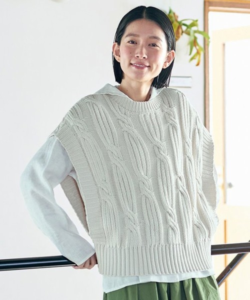 ベスト ジレ サニークラウズ　縄編みベスト「レディース」 レディース サニークラウズ 縄編みベスト〈レディース〉｜Sunny clouds