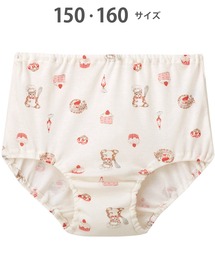 WACOAL KIDS(R[LbY)̃R[LbY@100(gn)@V[c(V[c)