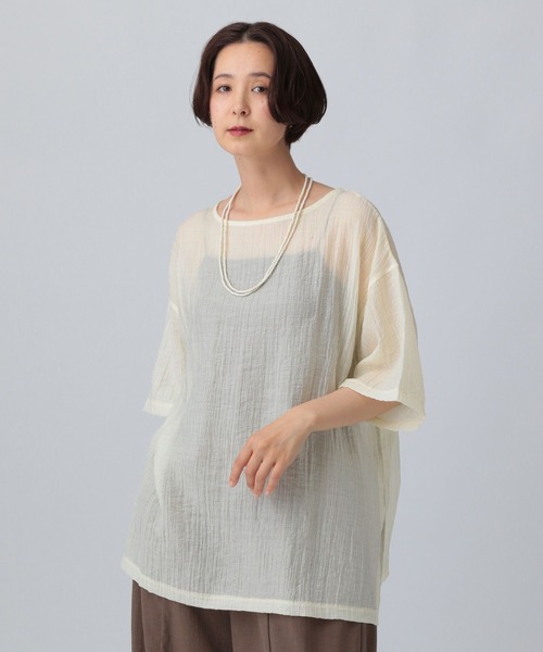 LEPSIM(レプシィム)の「クリンクルブラウス 492797(シャツ/ブラウス・レディース・オフホワイト/オレンジ/ブラック・FREE)」の19枚目の写真