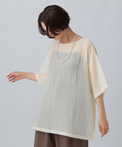 LEPSIM(レプシィム)の「クリンクルブラウス 492797(シャツ/ブラウス・レディース・オフホワイト/オレンジ/ブラック・FREE)」の20枚目の写真