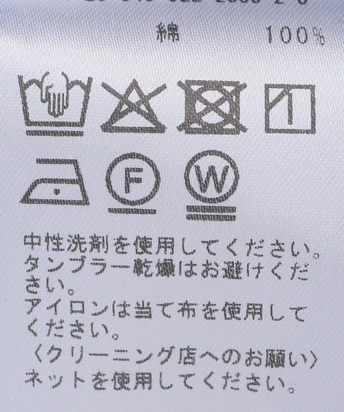 plage（プラージュ）の「Shirt hang ワンピース（シャツワンピース・レディース・サックスブルー/ベージュ・36/38）」の4枚目の写真