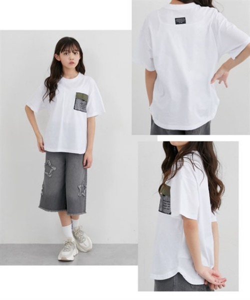 25春夏★ポケット付きTシャツ セール】メッシュポケット付きTシャツ（男の子・女の子）（T