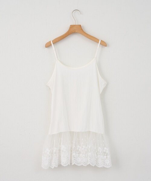 SHENERY（シーナリー）の「《レイヤードコーデに》裾レース