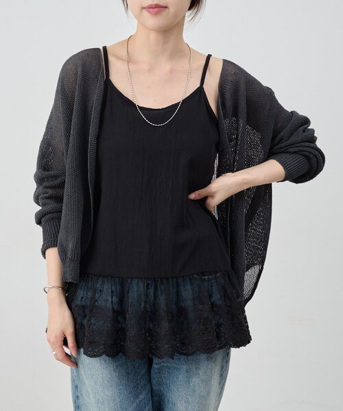 レイヤードコーデに》裾レースキャミソール（キャミソール）｜SHENERY