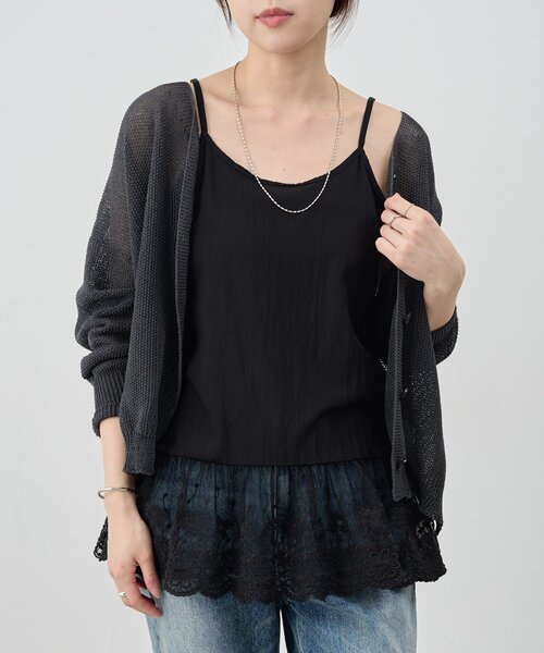 SHENERY（シーナリー）の「《レイヤードコーデに》裾レースキャミソール（キャミソール・レディース・オフホワイト/ブラック・FREE）」の20枚目の写真