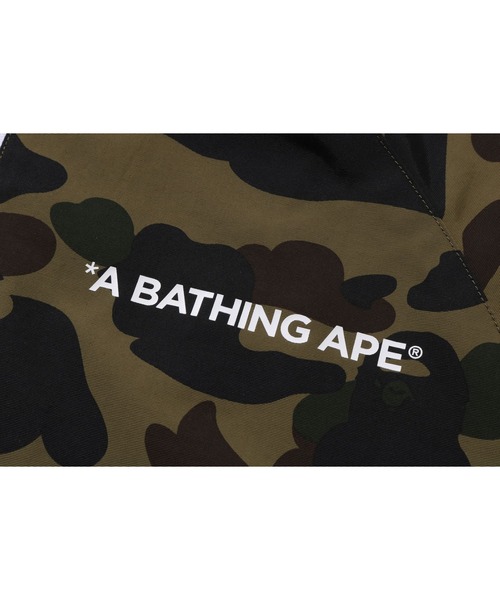 A BATHING APE(アベイシングエイプ)の「1ST CAMO TRACK JACKET(ミリタリージャケット・レディース・グリーン/イエロー・FREE)」の5枚目の写真