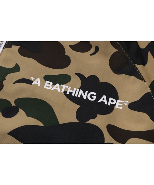 A BATHING APE(アベイシングエイプ)の「1ST CAMO TRACK JACKET(ミリタリージャケット・レディース・グリーン/イエロー・FREE)」の6枚目の写真