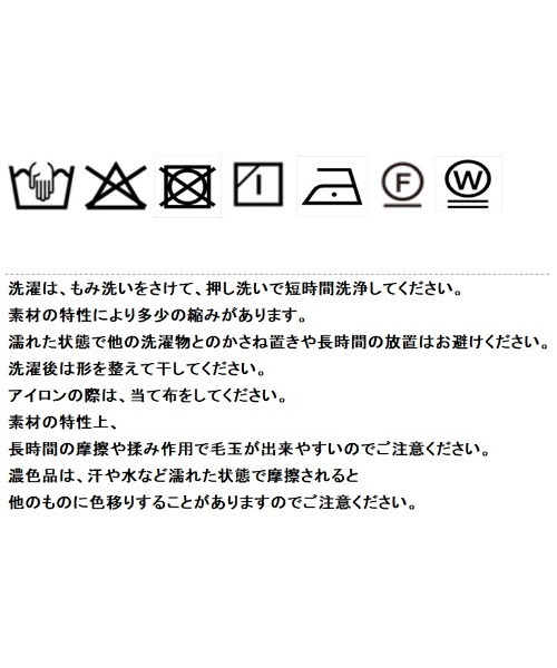 Eimee Law（エイミーロウ）の「ボックスプリーツハーフパンツ（その他パンツ・レディース・チャコールグレー/モカ/グレー・M）」の15枚目の写真