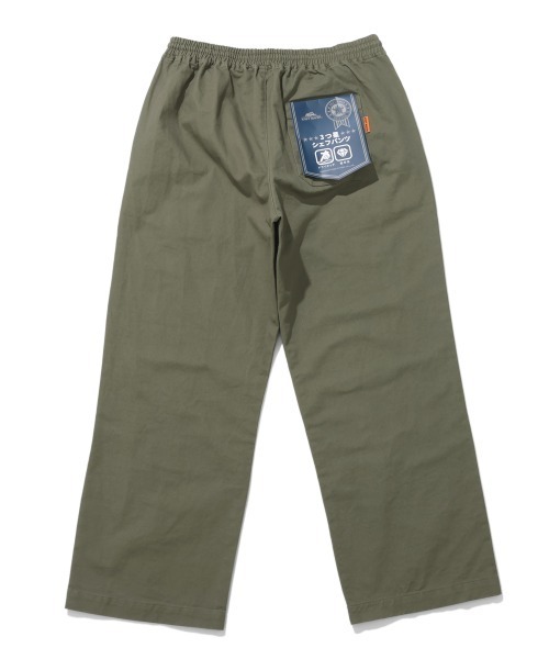 KRIFF MAYER（クリフメイヤー）の「3つ星シェフタフパンツ（その他パンツ・メンズ・ブラック/カーキ/ネイビー/ベージュ・SMALL/X-LARGE/LARGE/MEDIUM）」の8枚目の写真