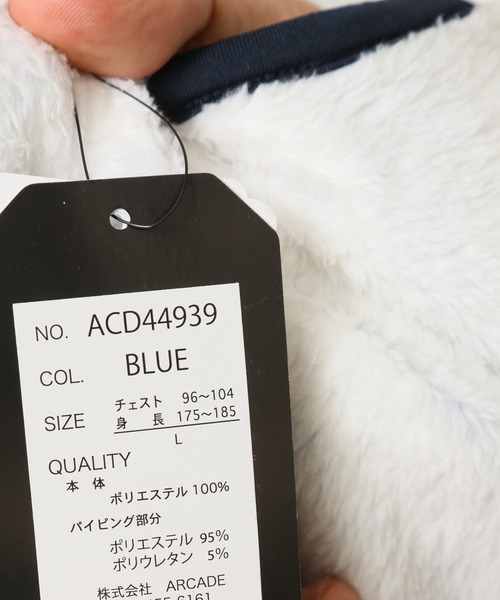 ARCADE（アーケード）の「着る毛布 総柄フリース ルームウェア ガウンパーカー（ガウン/バスローブ・メンズ・ベージュ/ブルー・LL/M/L）」の8枚目の写真