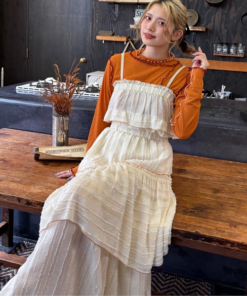 フリンジストライプティアードスカート（スカート）｜DOUBLE NAME