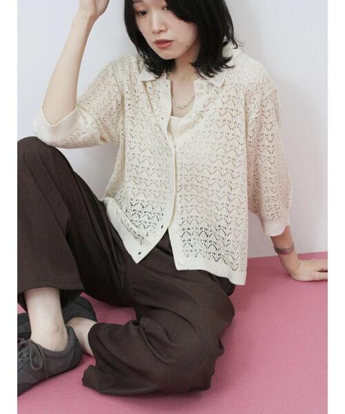 Samansa Mos2 blue（サマンサモスモスブルー）の「タックイージーパンツ（その他パンツ・レディース・チャコールグレー/ブラウン/グレー・F）」の21枚目の写真