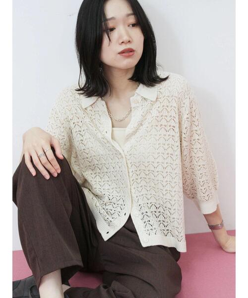 Samansa Mos2 blue（サマンサモスモスブルー）の「タックイージーパンツ（その他パンツ・レディース・チャコールグレー/ブラウン/グレー・F）」の14枚目の写真