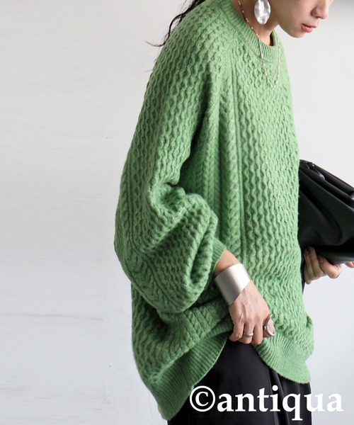 antiqua(アンティカ)の「ケーブル編みニット(ニット/セーター・レディース・ブラック/グリーン/ベージュ・ONESIZE)」の8枚目の写真