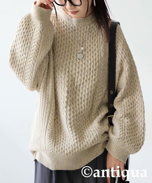 antiqua(アンティカ)の「ケーブル編みニット(ニット/セーター・レディース・ブラック/グリーン/ベージュ・ONESIZE)」の4枚目の写真