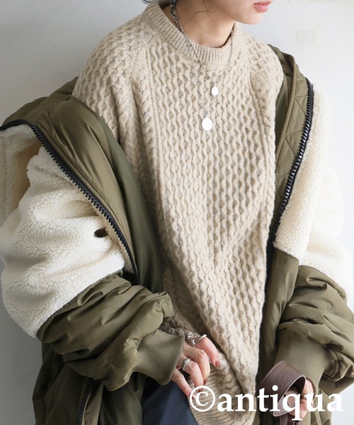 antiqua(アンティカ)の「ケーブル編みニット(ニット/セーター・レディース・ブラック/グリーン/ベージュ・ONESIZE)」の6枚目の写真