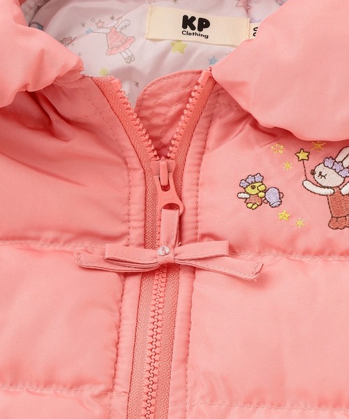 KP（ケーピー）の「Sorona中綿 タフタコート（その他アウター・キッズ・ピンク/ネイビー/サックスブルー・80ｃｍ/90cm/100cm/110cm/120cm/130cm/140cm）」の7枚目の写真