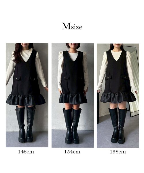 prose verse(プロズヴェール)の「裾バルーンツイードジャンスカ(ワンピース・レディース・ブラック・LARGE/MEDIUM)」の2枚目の写真