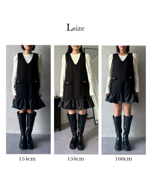 prose verse(プロズヴェール)の「裾バルーンツイードジャンスカ(ワンピース・レディース・ブラック・LARGE/MEDIUM)」の3枚目の写真