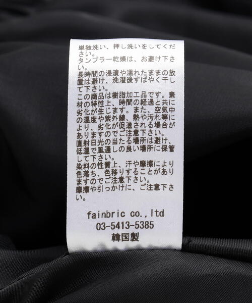 ROYAL FLASH(ロイヤルフラッシュ)の「MITSUKI/ミツキ/シングルショートフェイクレザージャケット(その他アウター・レディース・ブラック・F)」の21枚目の写真