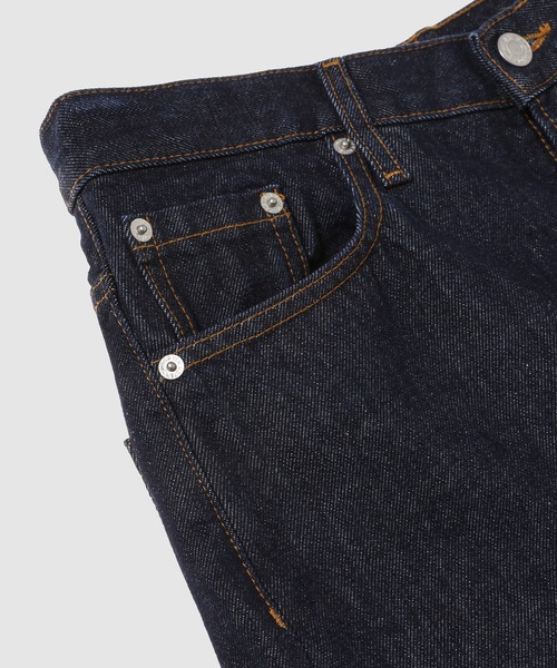 DRIES VAN NOTEN（ドリスヴァンノッテン）の「PINE DEN 3384 M.W.PANTS（デニムパンツ・メンズ・その他2/その他1・30/31/29）」の4枚目の写真