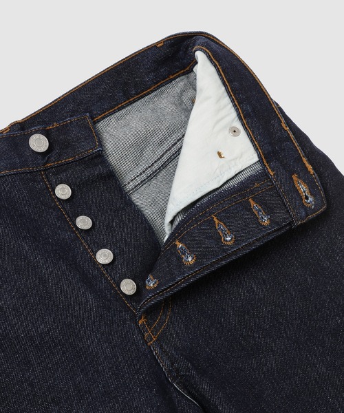 DRIES VAN NOTEN（ドリスヴァンノッテン）の「PINE DEN 3384 M.W.PANTS（デニムパンツ・メンズ・その他2/その他1・30/31/29）」の7枚目の写真