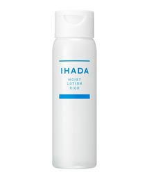 IHADA（イハダ）の「イハダ 薬用うるおいローション(医薬部外品)（化粧水）」