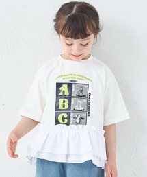 pairmanon（ペアマノン）の「【綿100%】ガールズ 裾フリル アニマル ロゴ ペプラムTシャツ（Tシャツ/カットソー）」