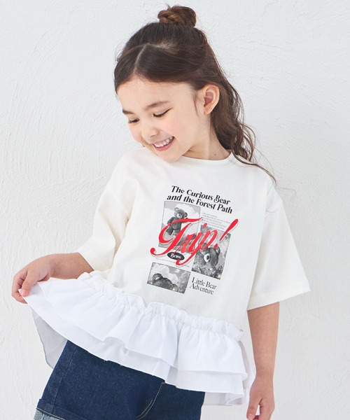セール】【綿100%】ガールズ 裾フリル アニマル ロゴ ペプラムTシャツ