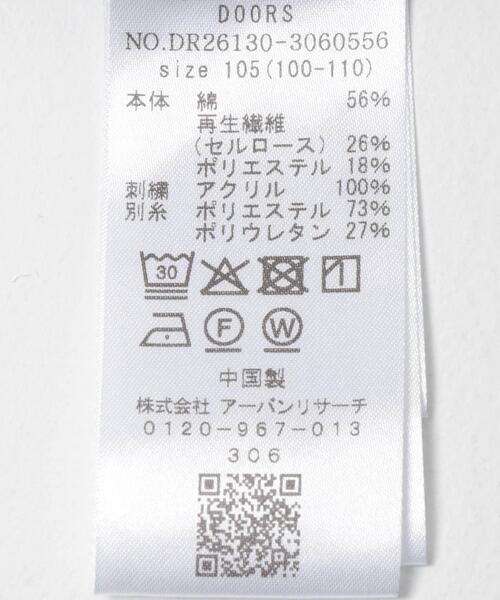 URBAN RESEARCH DOORS（アーバンリサーチドアーズ）の「『150サイズあり』デニム刺繍ワンピース(KIDS)（ワンピース・キッズ・インディゴブルー/ワンウォッシュ・120/150/135/105）」の8枚目の写真